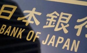 La Banca del Giappone lascia invariati i tassi di interesse. Usd/Jpy sotto osservazione