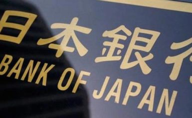La Banca del Giappone lascia invariati i tassi di interesse. Usd/Jpy sotto osservazione
