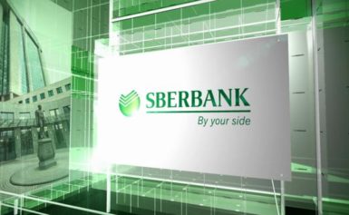 Sberbank : Una delle più grandi banche della Russia gestirà il primo ICO ufficiale di  tutto il paese