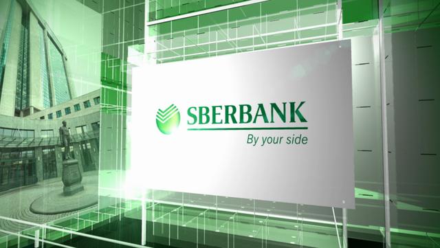 Sberbank : Una delle più grandi banche della Russia gestirà il primo ICO ufficiale di  tutto il paese