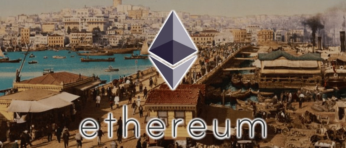 Ethereum Constantinople Fork | What You Need to Know